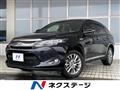 2014 Toyota Harrier Hybrid