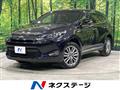 2015 Toyota Harrier Hybrid