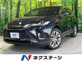 2021 Toyota Harrier Hybrid