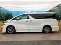 2016 Toyota Vellfire