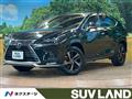 2020 Lexus NX