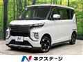 2021 Mitsubishi Mitsubishi Others