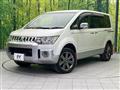 2018 Mitsubishi Delica D5