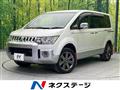 2018 Mitsubishi Delica D5