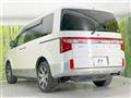 2020 Mitsubishi Delica D5