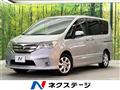 2011 Nissan Serena