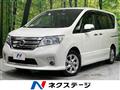 2011 Nissan Serena