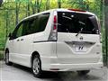 2011 Nissan Serena