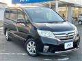 2012 Nissan Serena