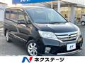 2012 Nissan Serena