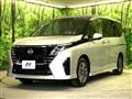 2022 Nissan Serena