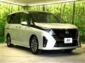 2022 Nissan Serena