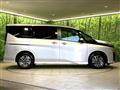 2022 Nissan Serena