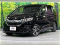 2017 Honda Freed