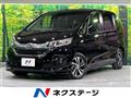 2017 Honda Freed