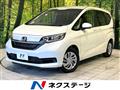 2022 Honda Freed