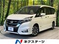 2016 Nissan Serena