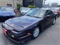 1997 Nissan 180SX