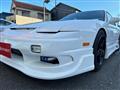 1998 Nissan 180SX