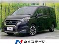 2018 Nissan Serena