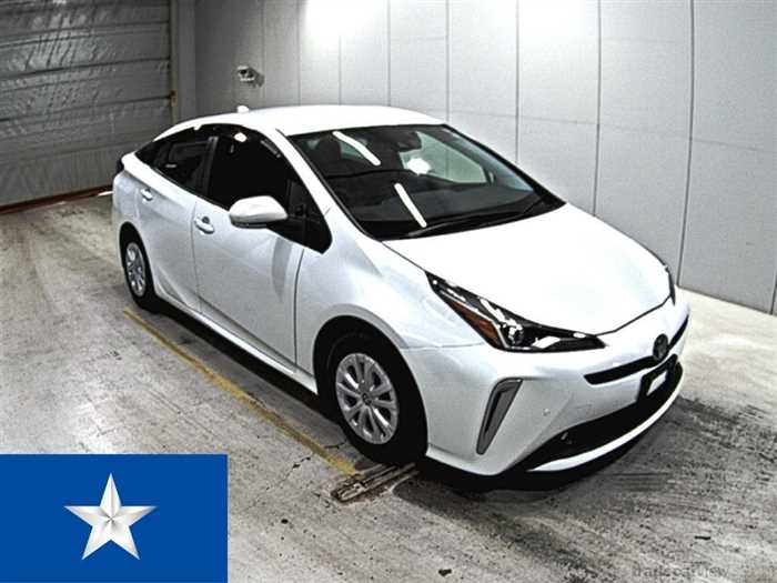 2021 Toyota Prius