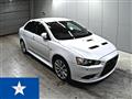 2013 Mitsubishi Galant Fortis