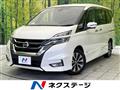 2019 Nissan Serena