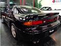 1992 Mitsubishi GTO