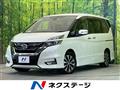 2019 Nissan Serena