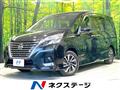 2020 Nissan Serena