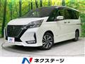 2020 Nissan Serena