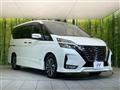 2020 Nissan Serena