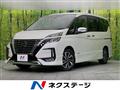 2019 Nissan Serena