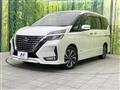 2020 Nissan Serena