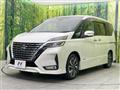 2020 Nissan Serena