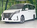 2020 Nissan Serena