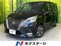 2020 Nissan Serena