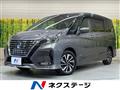 2020 Nissan Serena