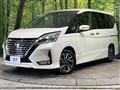 2022 Nissan Serena