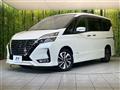 2022 Nissan Serena