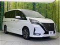 2022 Nissan Serena