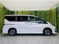 2022 Nissan Serena