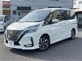 2022 Nissan Serena