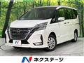 2019 Nissan Serena