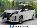 2022 Nissan Serena