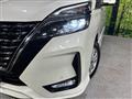 2022 Nissan Serena