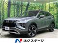 2022 Mitsubishi Eclipsecross