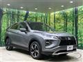 2022 Mitsubishi Eclipsecross