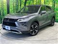 2022 Mitsubishi Eclipsecross