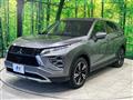 2022 Mitsubishi Eclipsecross